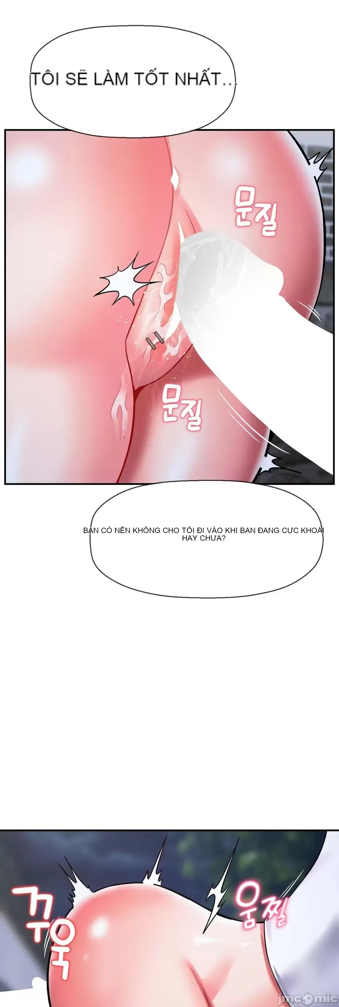 Con trai thứ mười bảy Chương 1-50