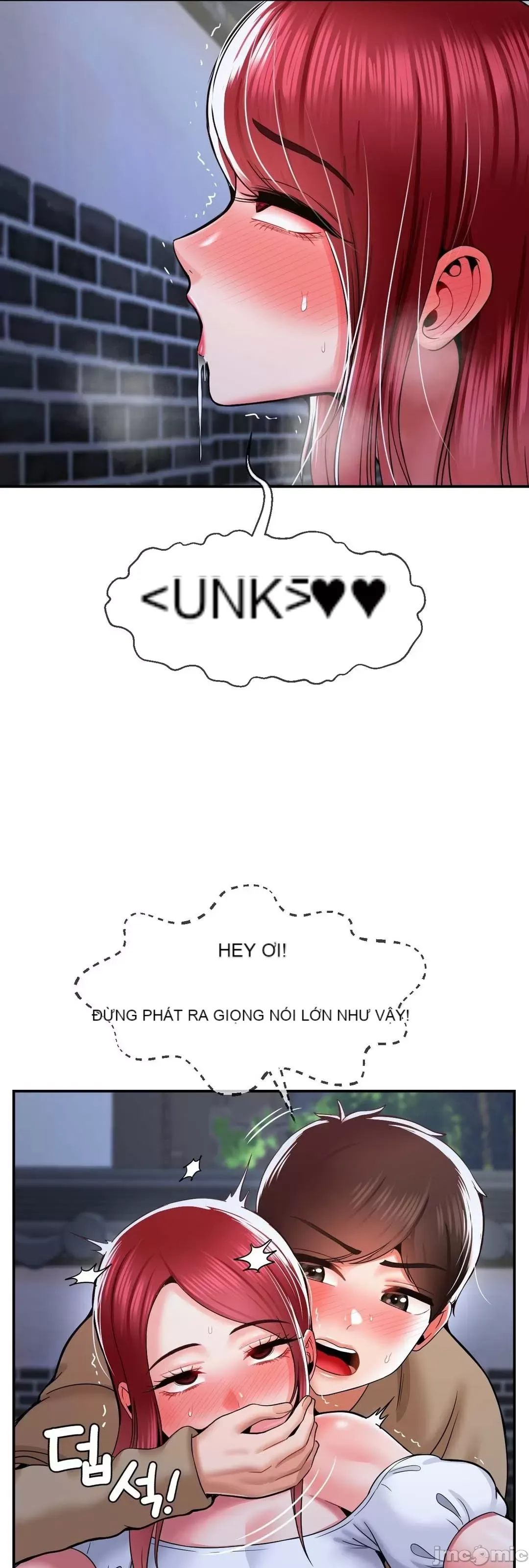 Con trai thứ mười bảy Chương 1-50