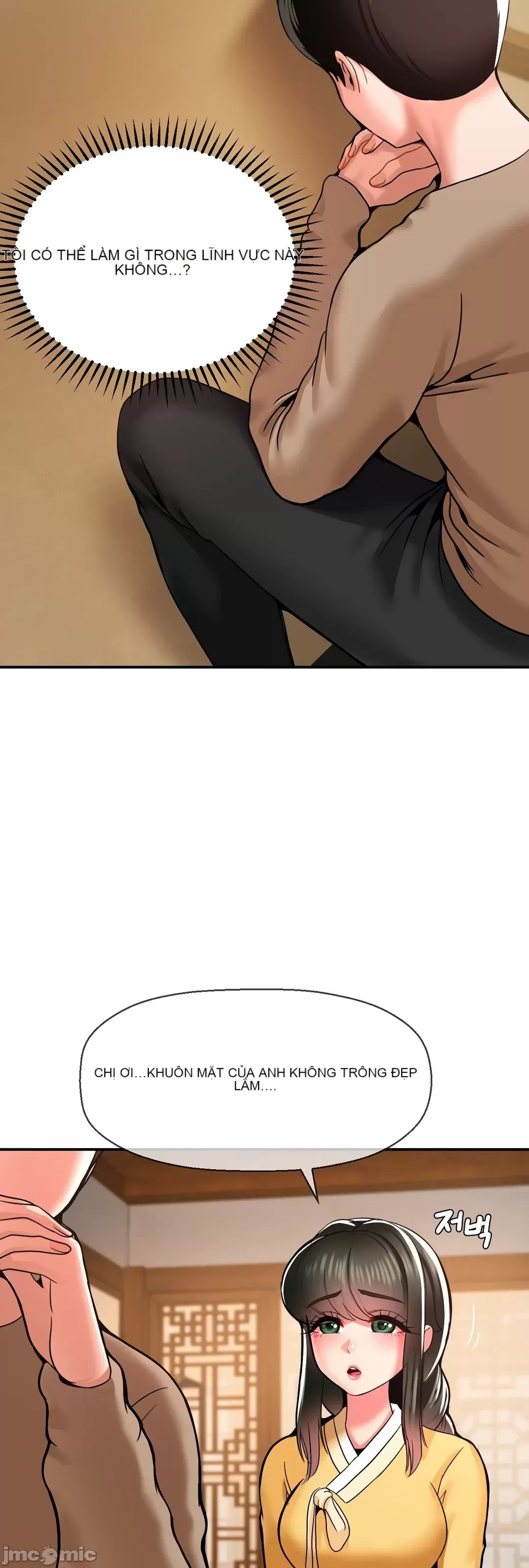 Con trai thứ mười bảy Chương 1-50