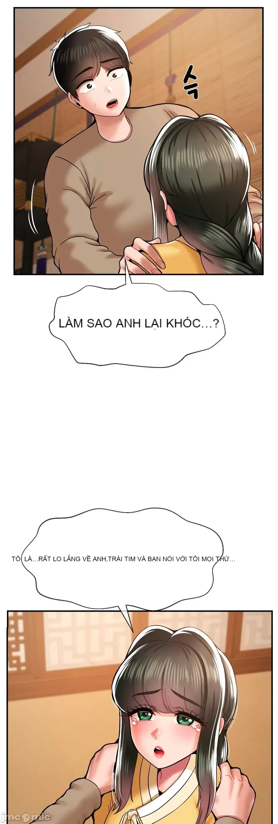 Con trai thứ mười bảy Chương 1-50