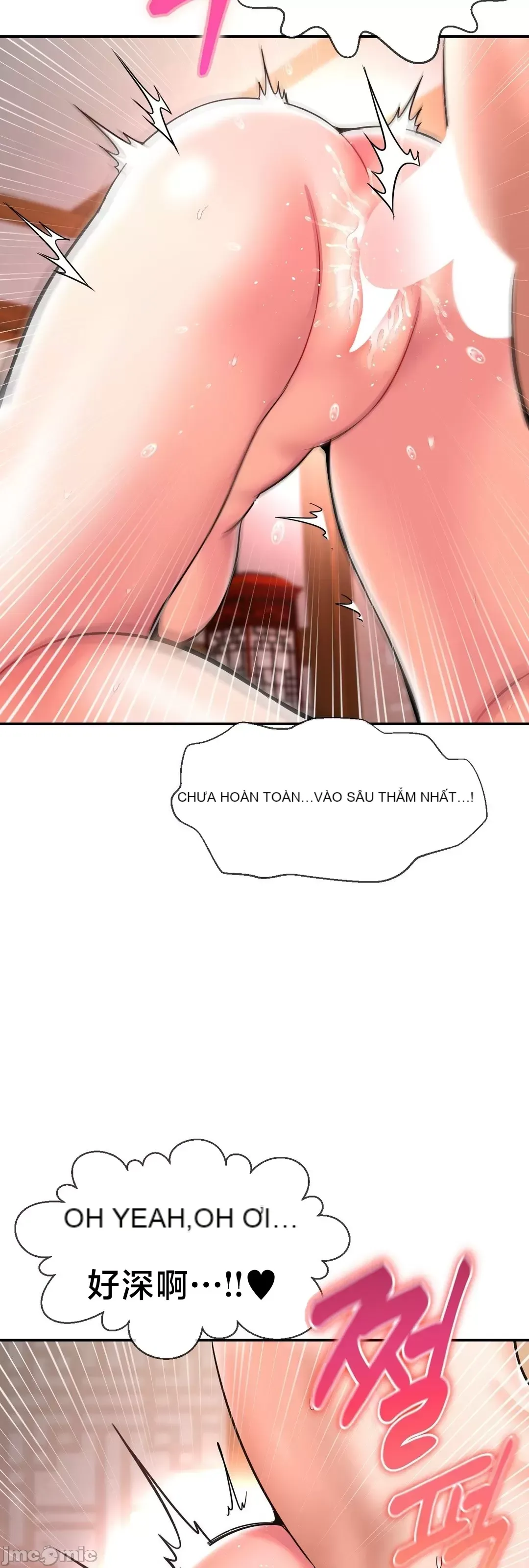 Con trai thứ mười bảy Chương 1-50