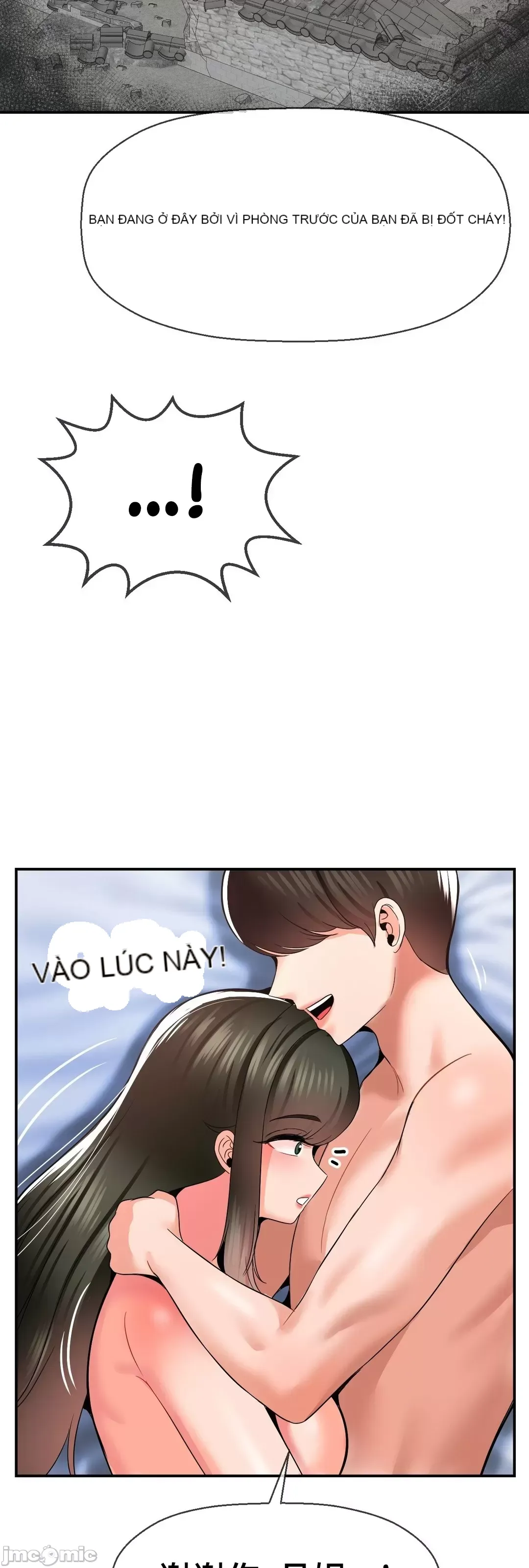 Con trai thứ mười bảy Chương 1-50