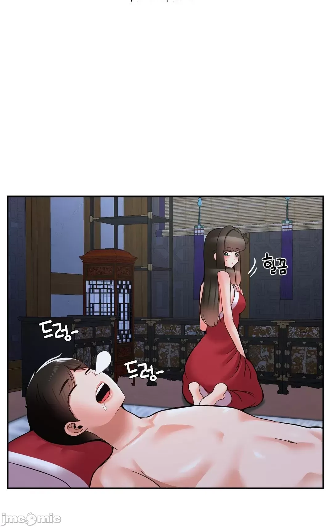 Con trai thứ mười bảy Chương 1-50