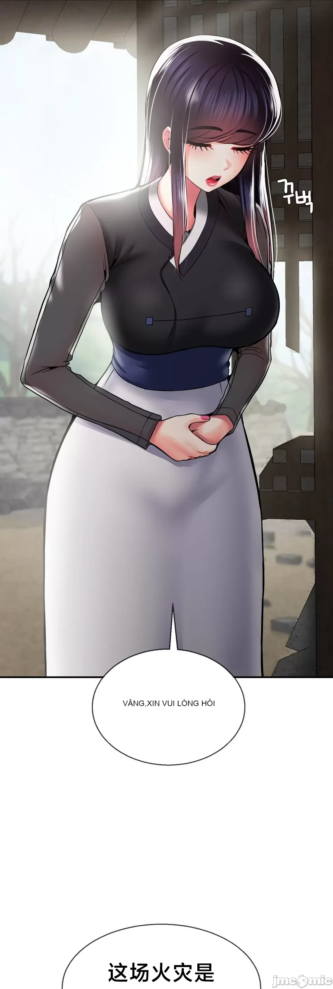 Con trai thứ mười bảy Chương 1-50