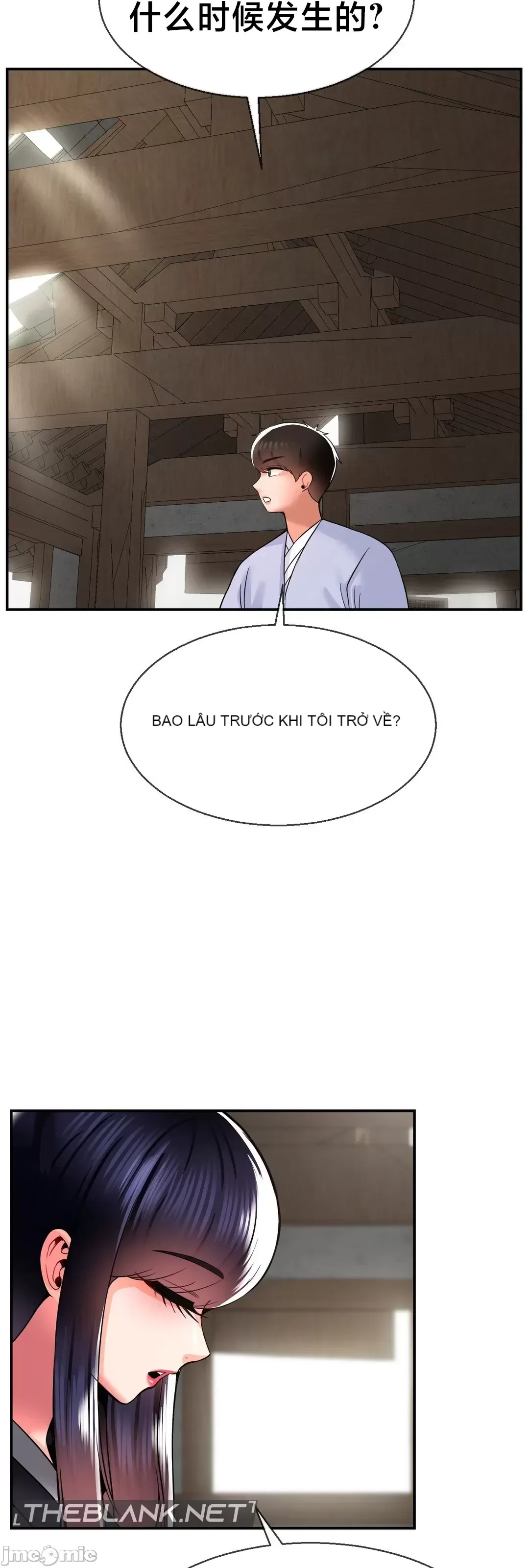 Con trai thứ mười bảy Chương 1-50