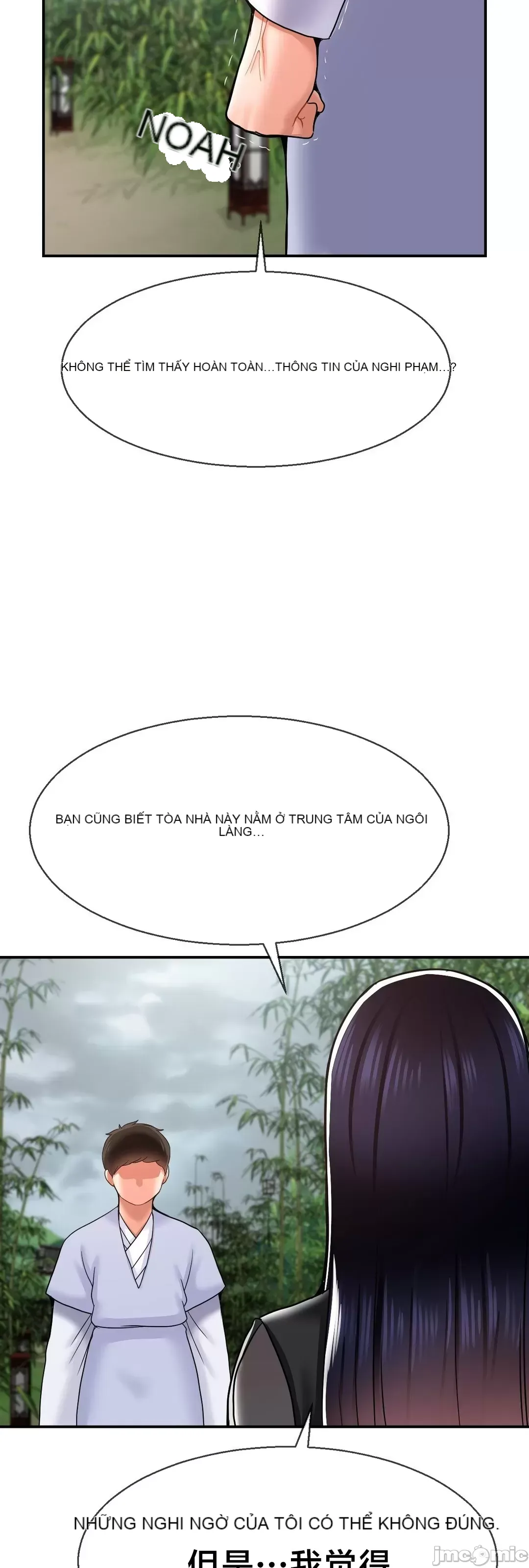 Con trai thứ mười bảy Chương 1-50