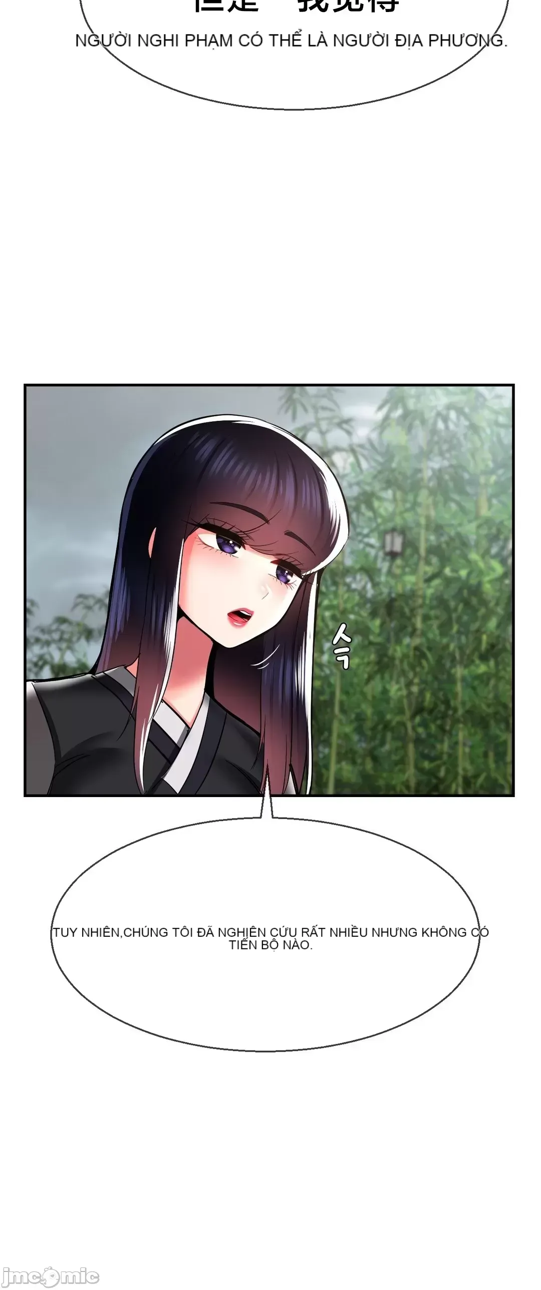 Con trai thứ mười bảy Chương 1-50