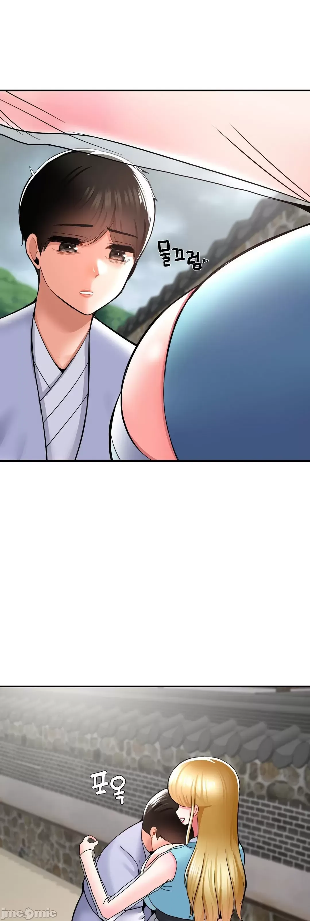 Con trai thứ mười bảy Chương 1-50