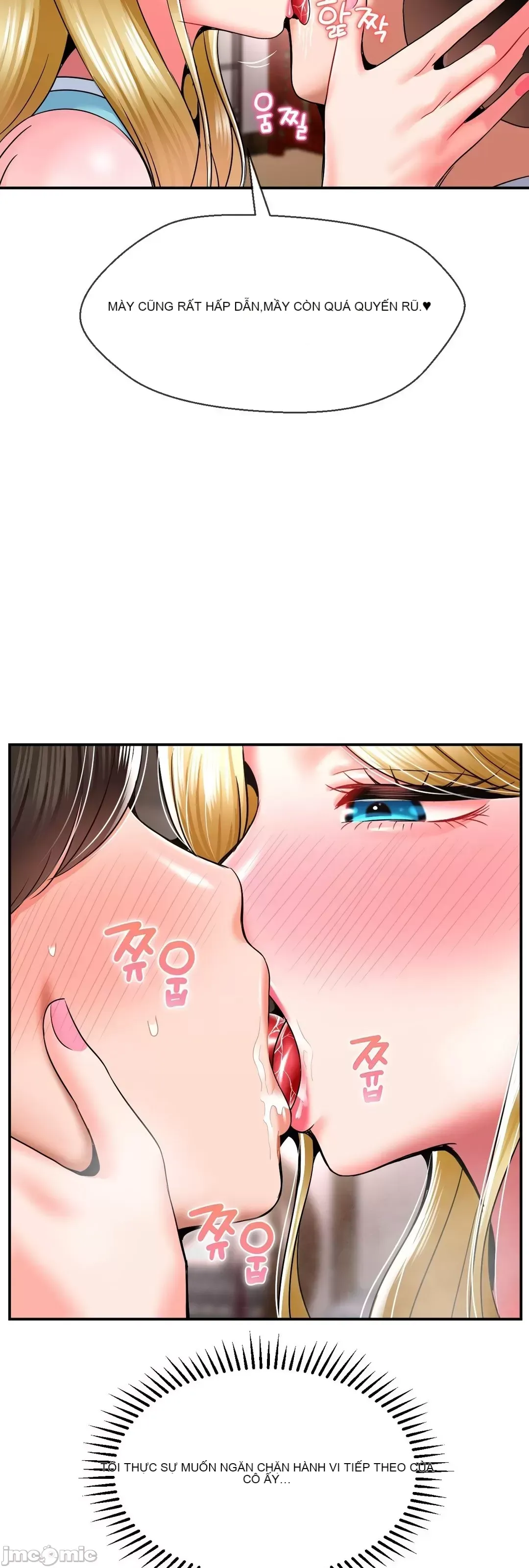 Con trai thứ mười bảy Chương 1-50