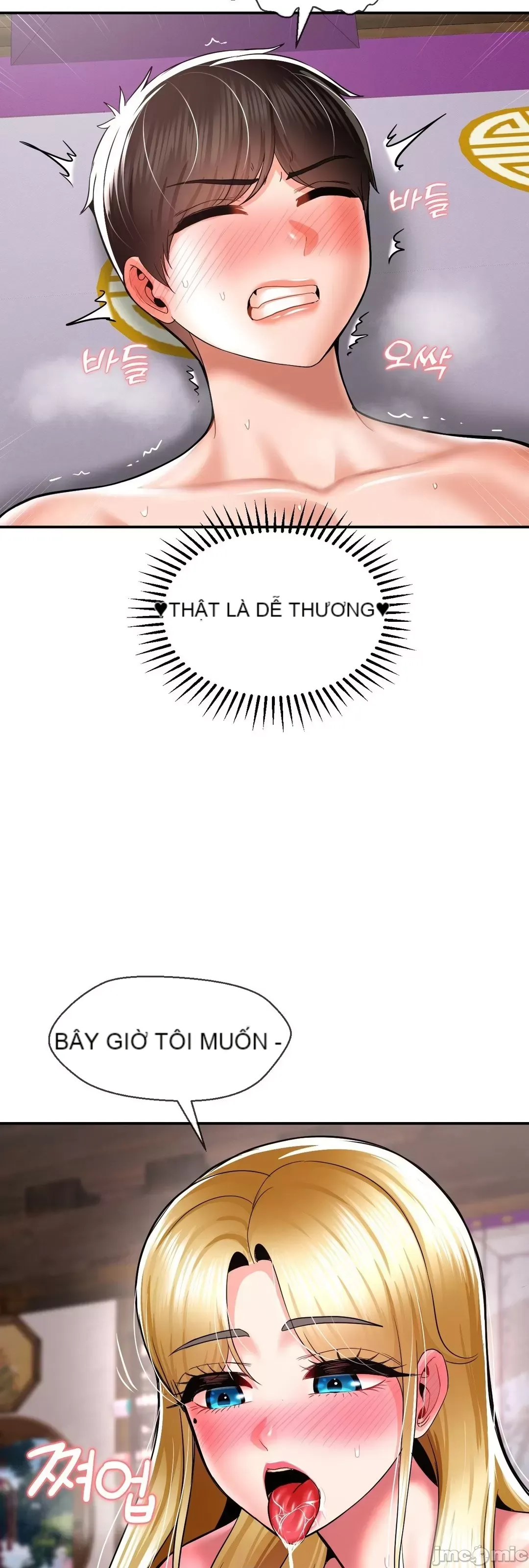 Con trai thứ mười bảy Chương 1-50