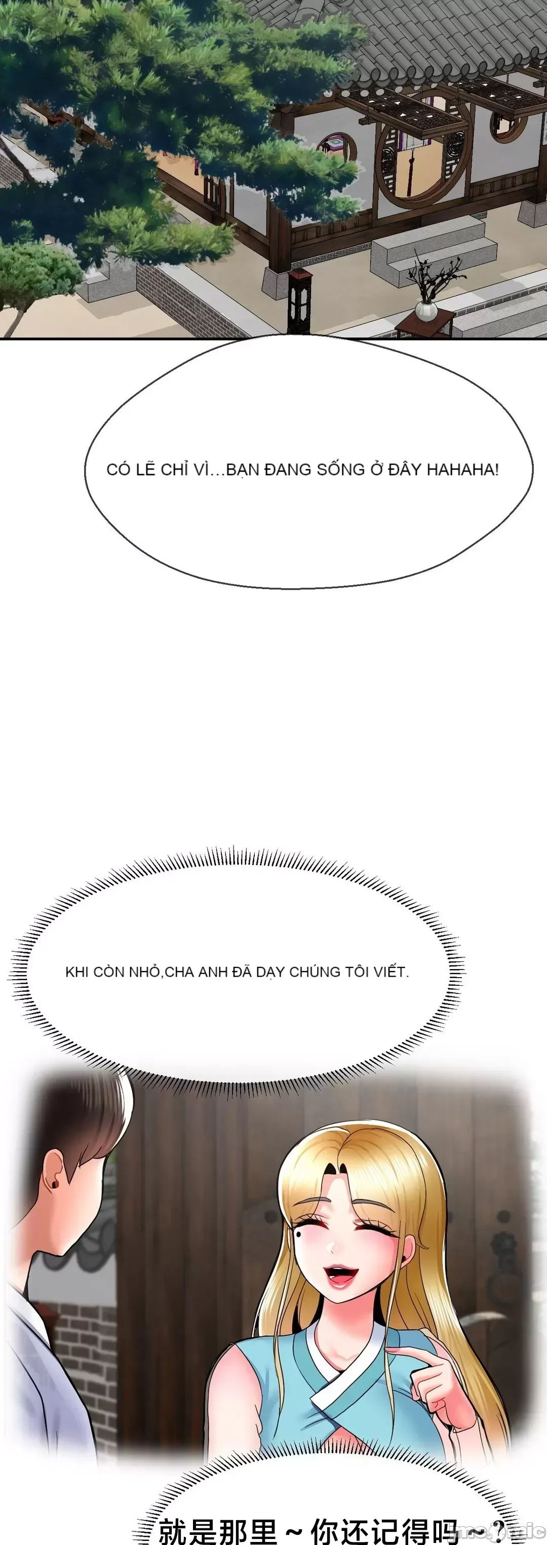 Con trai thứ mười bảy Chương 1-50