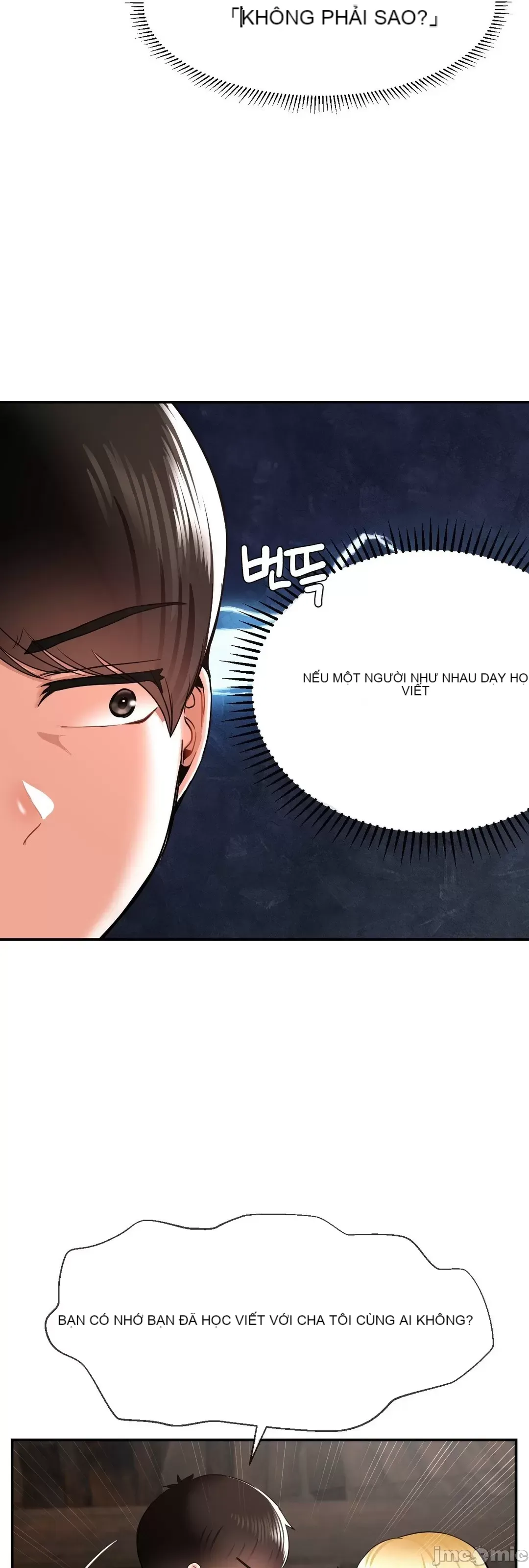 Con trai thứ mười bảy Chương 1-50