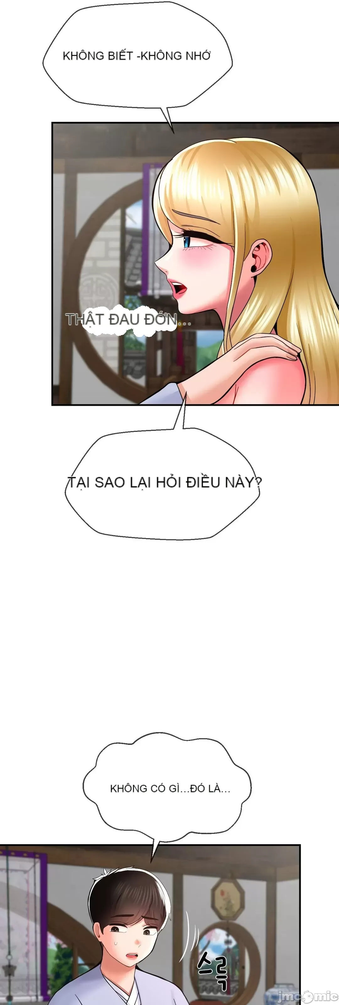 Con trai thứ mười bảy Chương 1-50