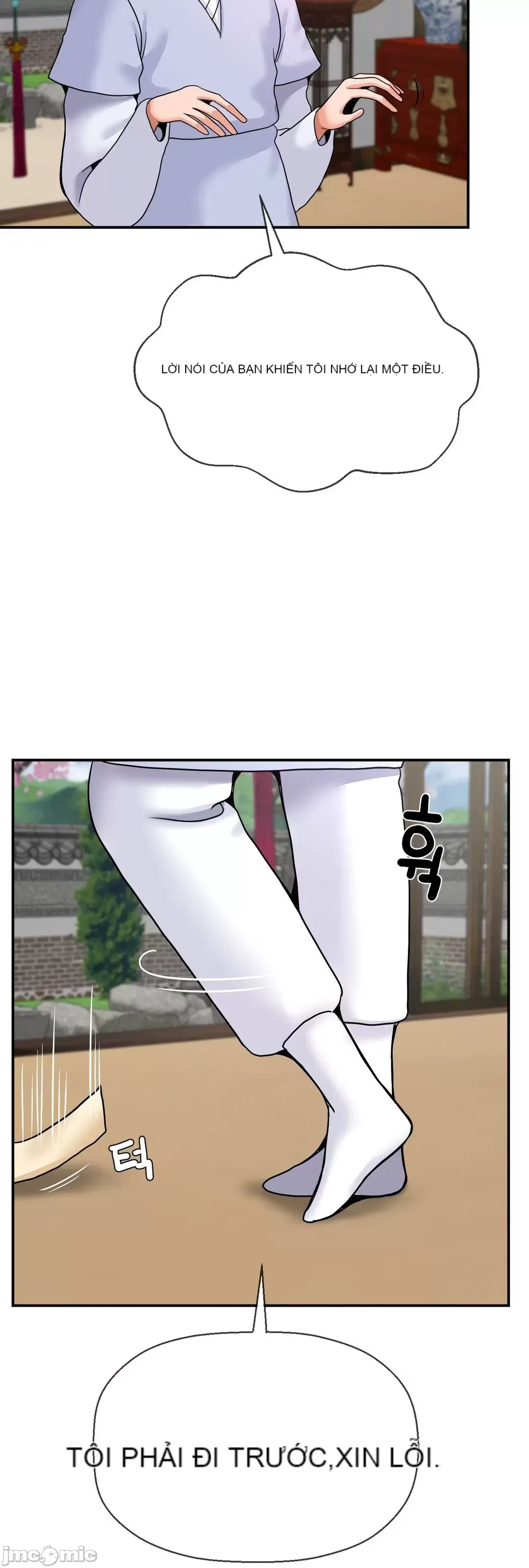 Con trai thứ mười bảy Chương 1-50