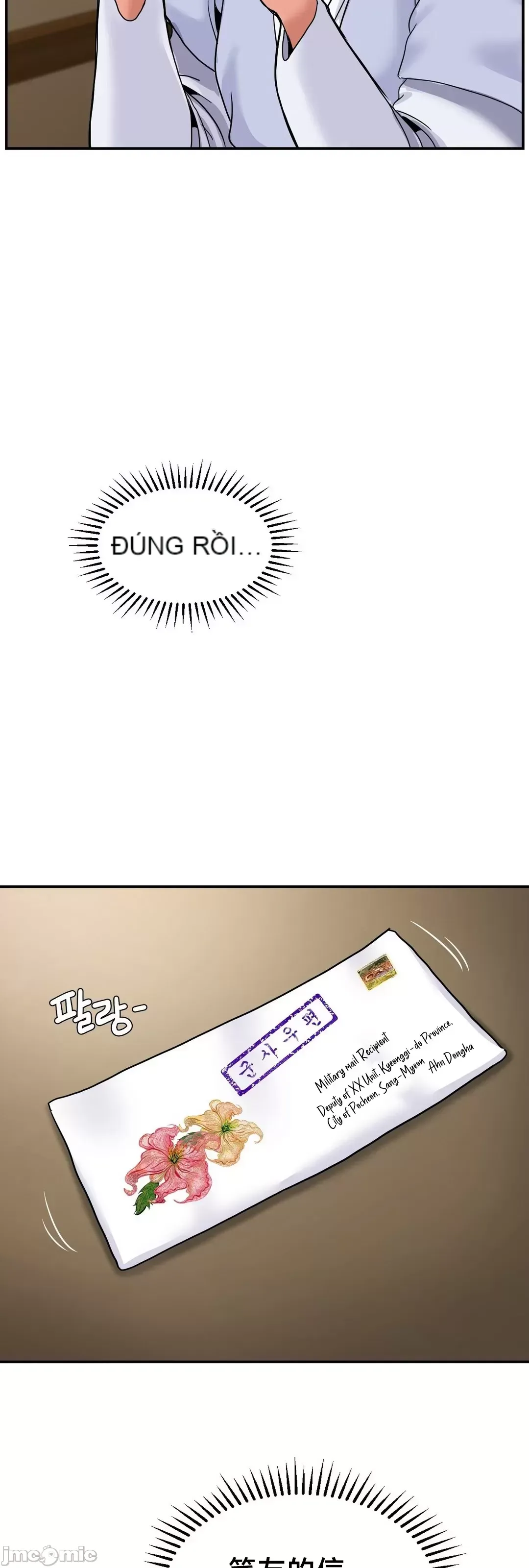 Con trai thứ mười bảy Chương 1-50