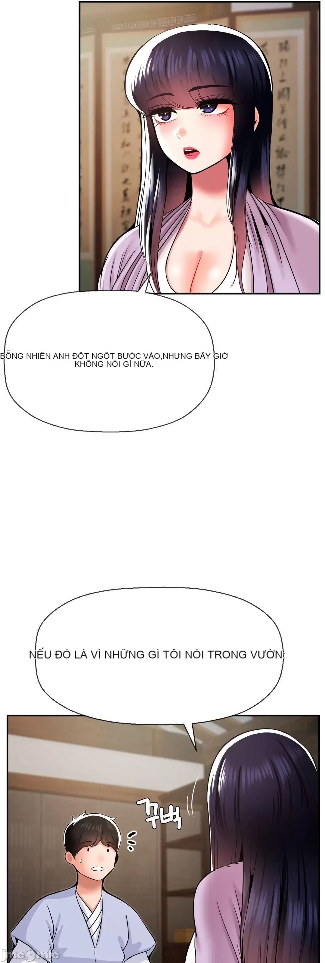 Con trai thứ mười bảy Chương 1-50