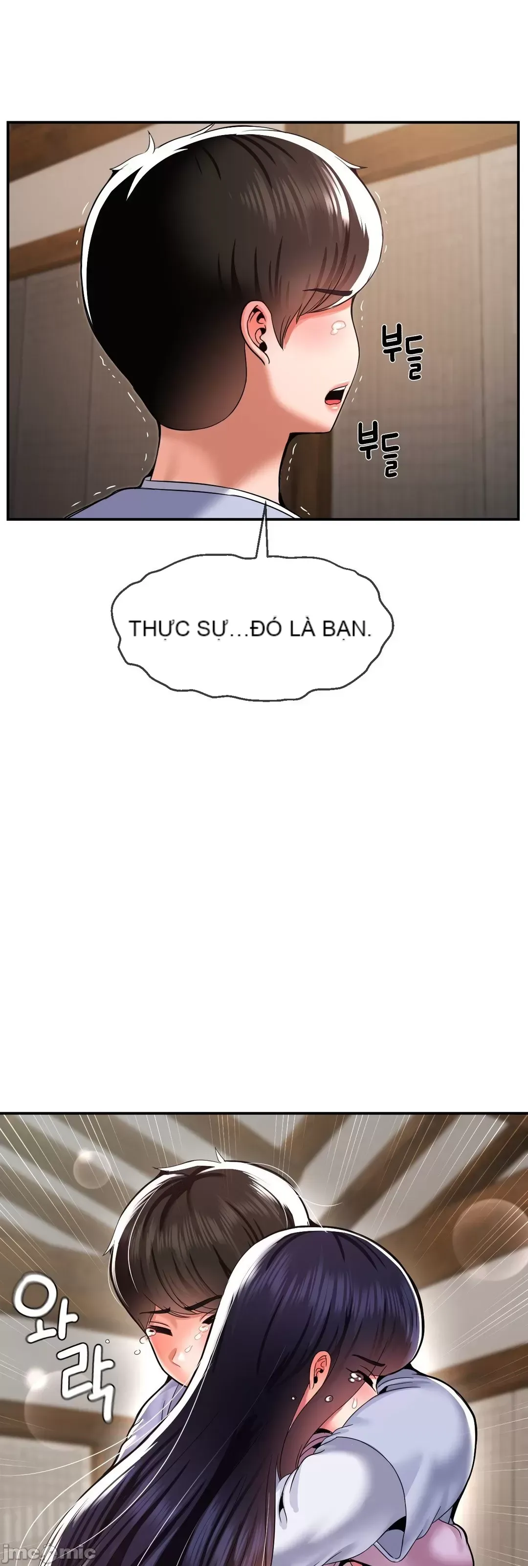 Con trai thứ mười bảy Chương 1-50