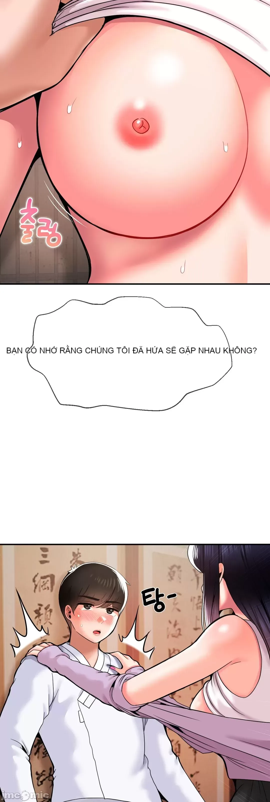 Con trai thứ mười bảy Chương 1-50