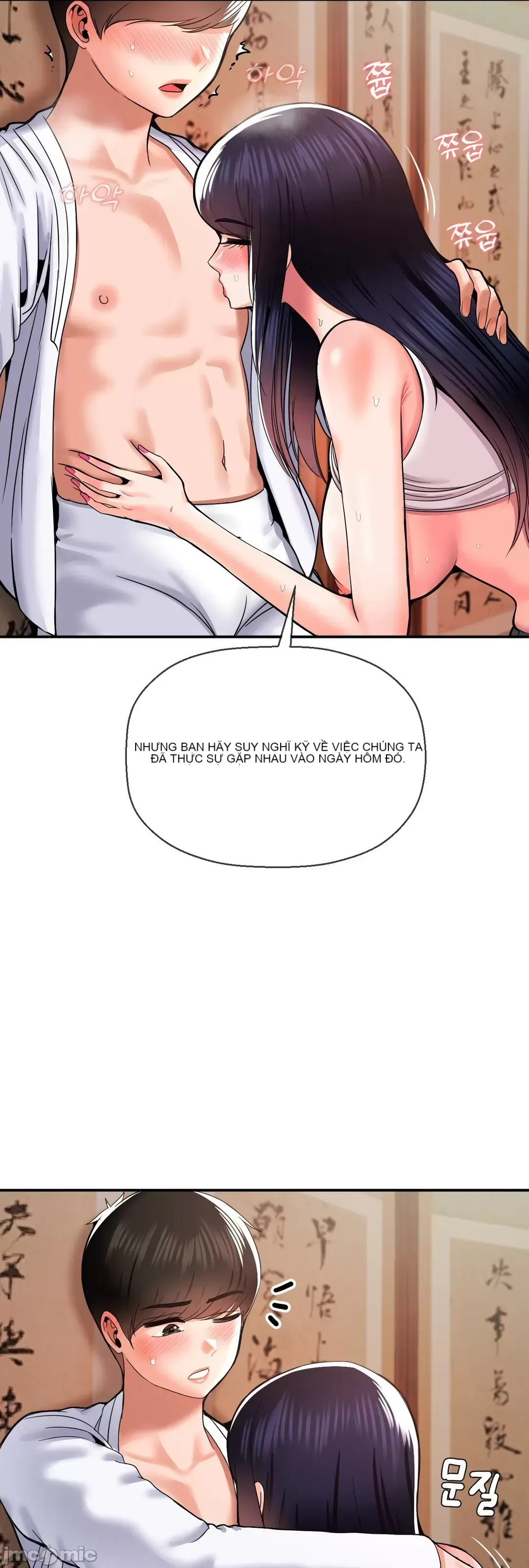 Con trai thứ mười bảy Chương 1-50