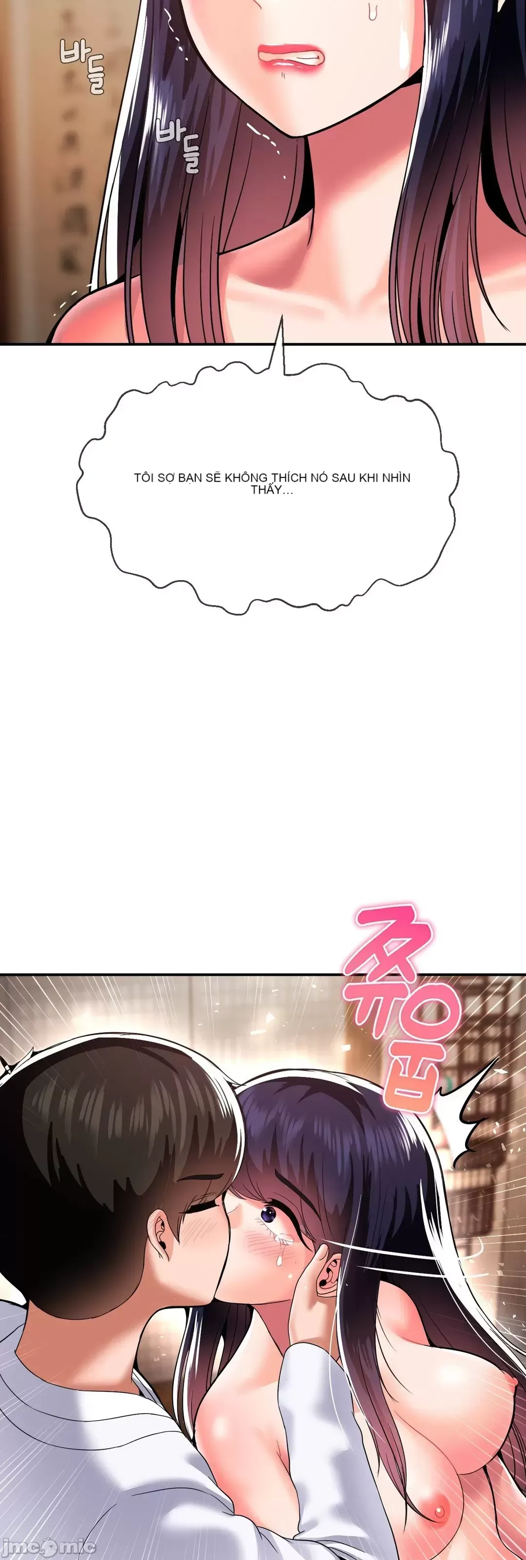 Con trai thứ mười bảy Chương 1-50