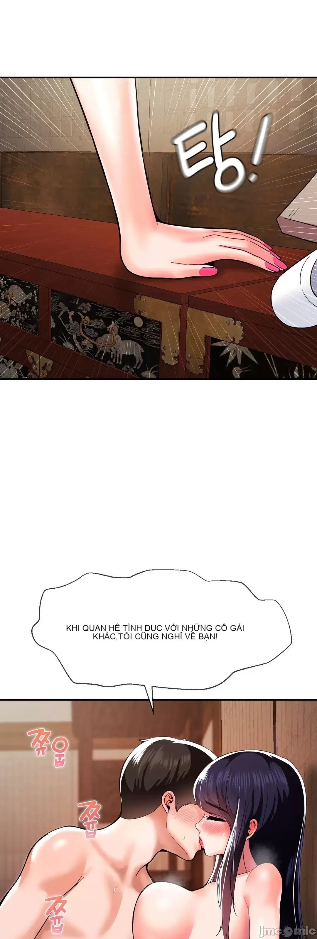 Con trai thứ mười bảy Chương 1-50