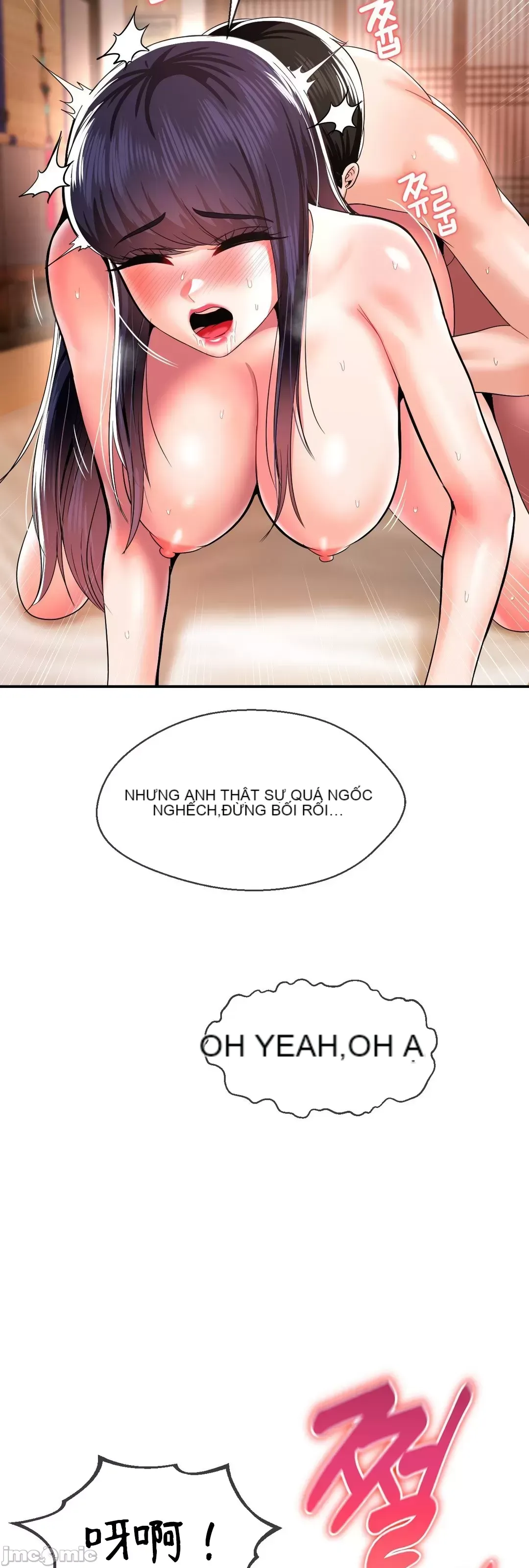 Con trai thứ mười bảy Chương 1-50