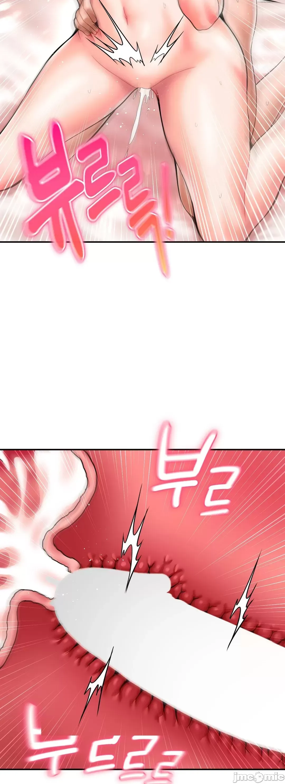 Con trai thứ mười bảy Chương 1-50