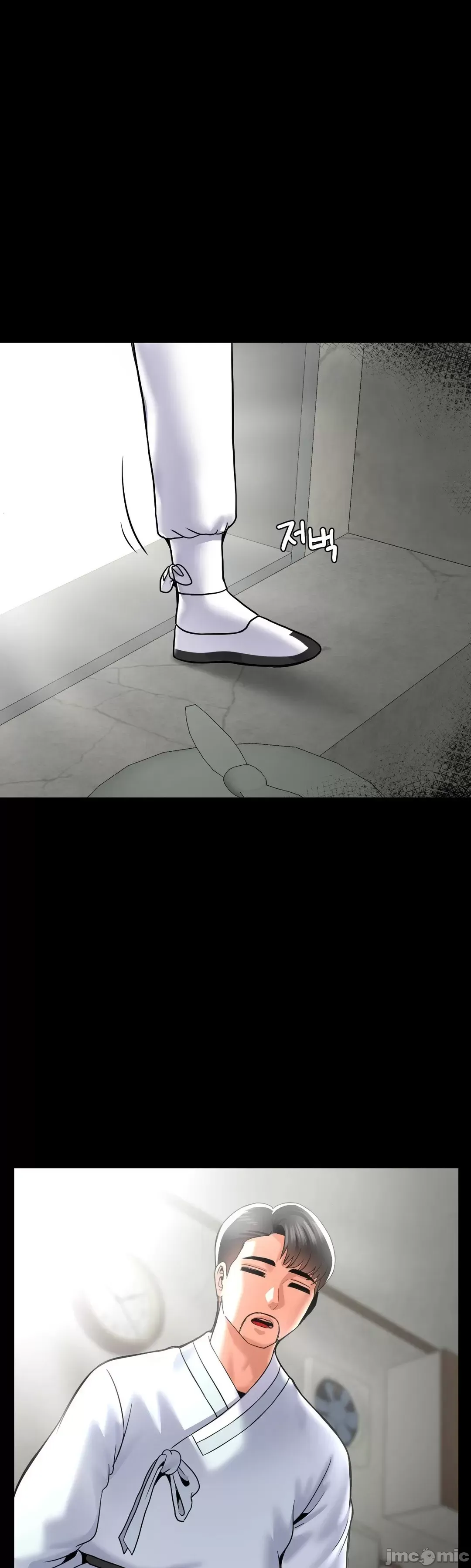 Con trai thứ mười bảy Chương 1-50