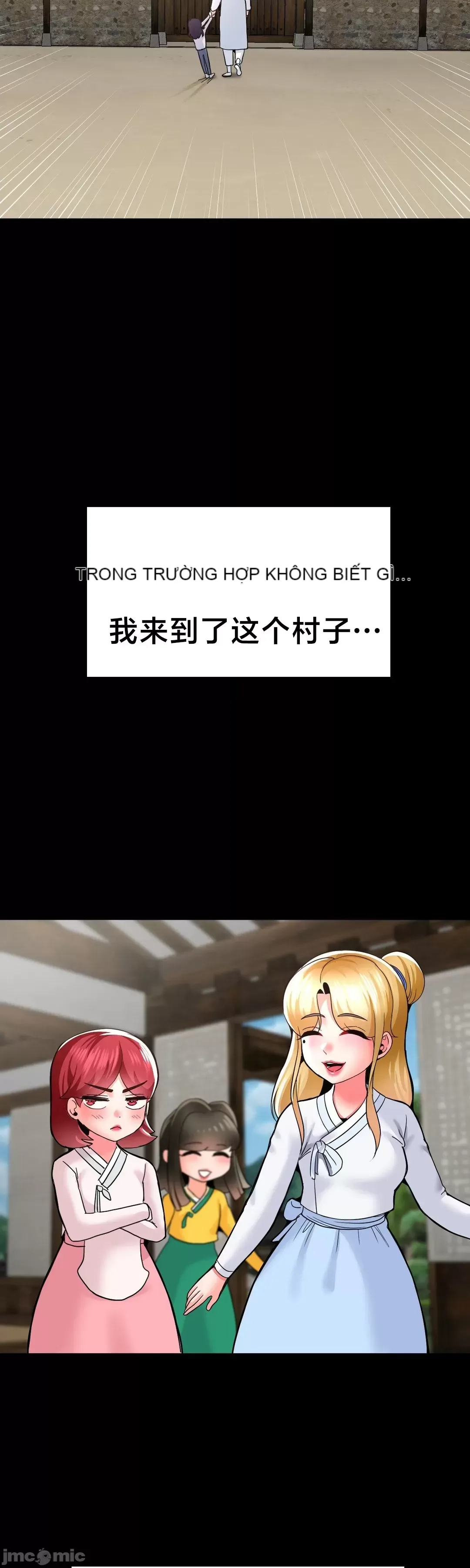 Con trai thứ mười bảy Chương 1-50