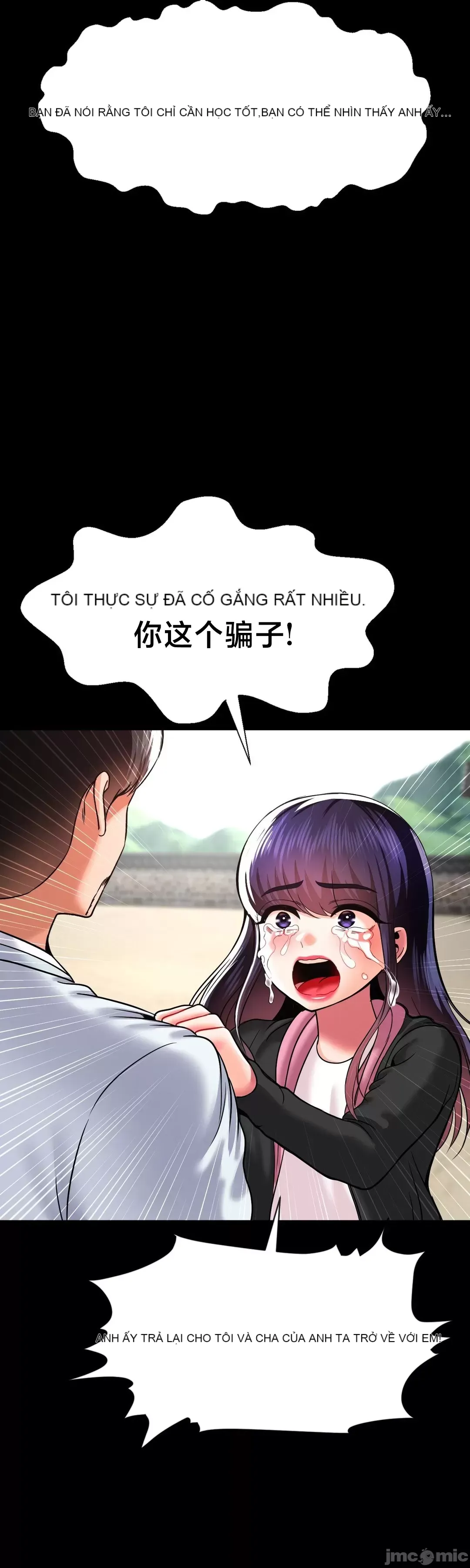 Con trai thứ mười bảy Chương 1-50