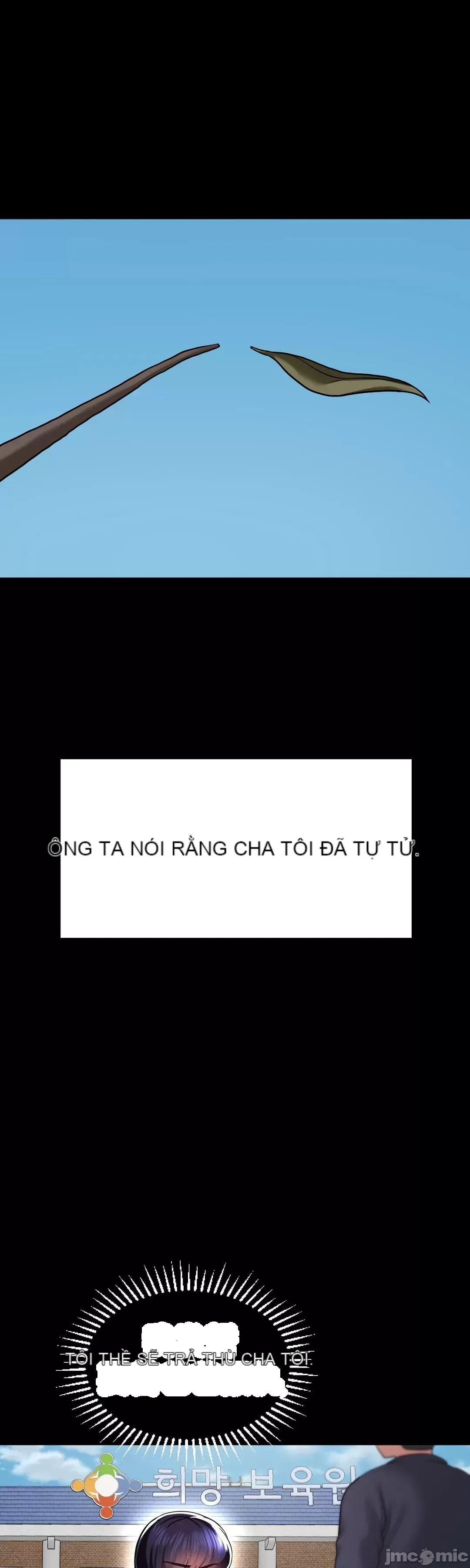 Con trai thứ mười bảy Chương 1-50