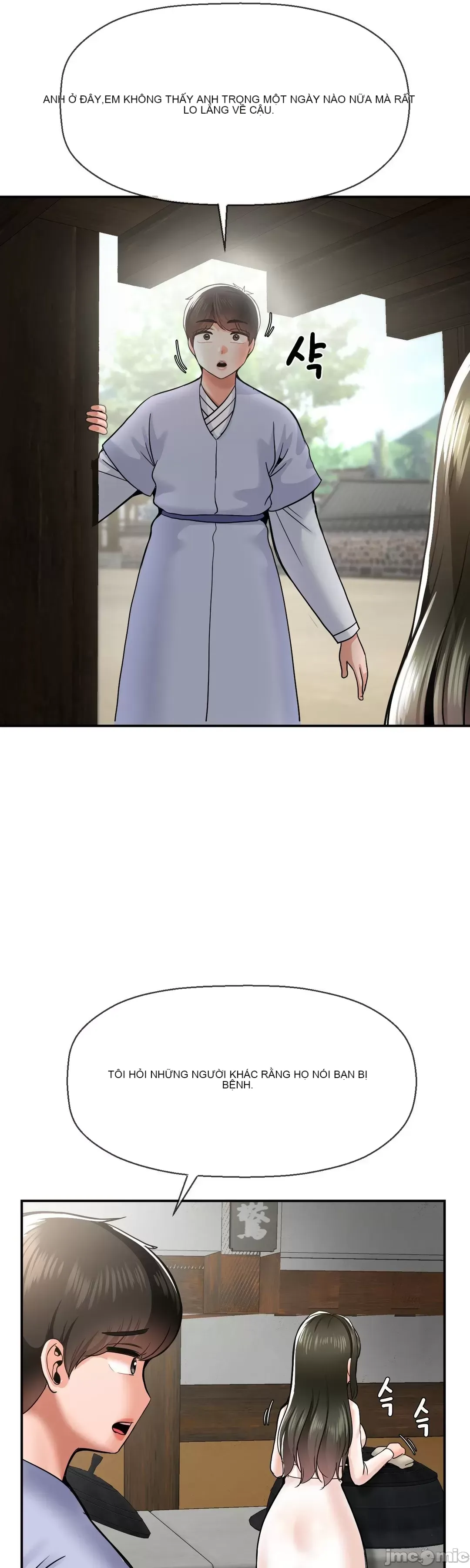 Con trai thứ mười bảy Chương 1-50