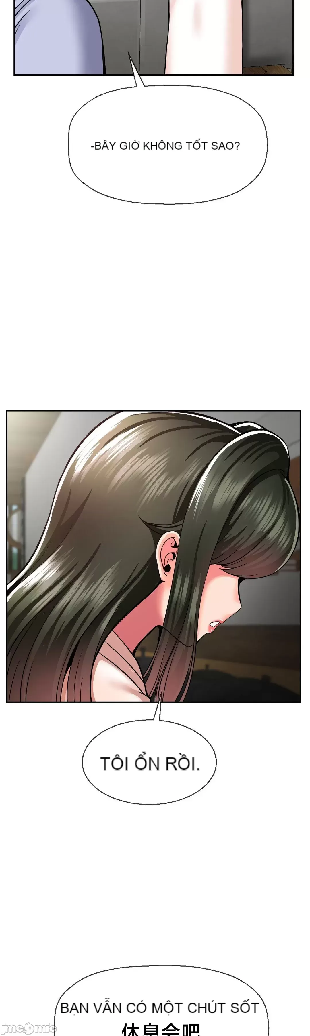 Con trai thứ mười bảy Chương 1-50