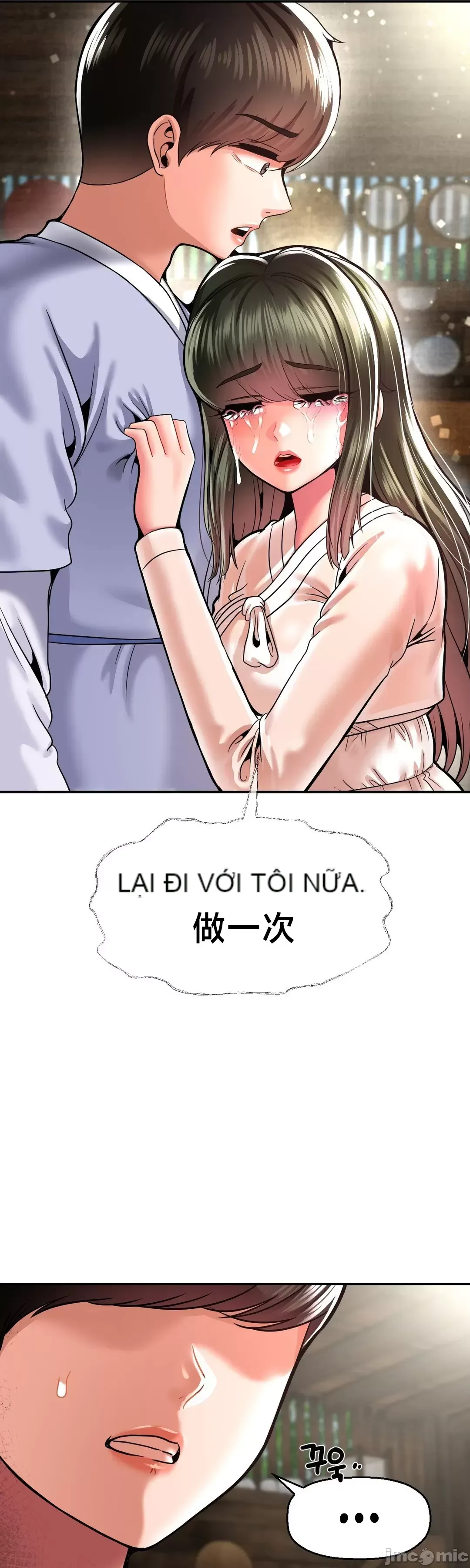 Con trai thứ mười bảy Chương 1-50