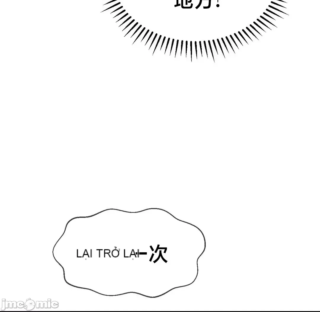 Con trai thứ mười bảy Chương 1-50