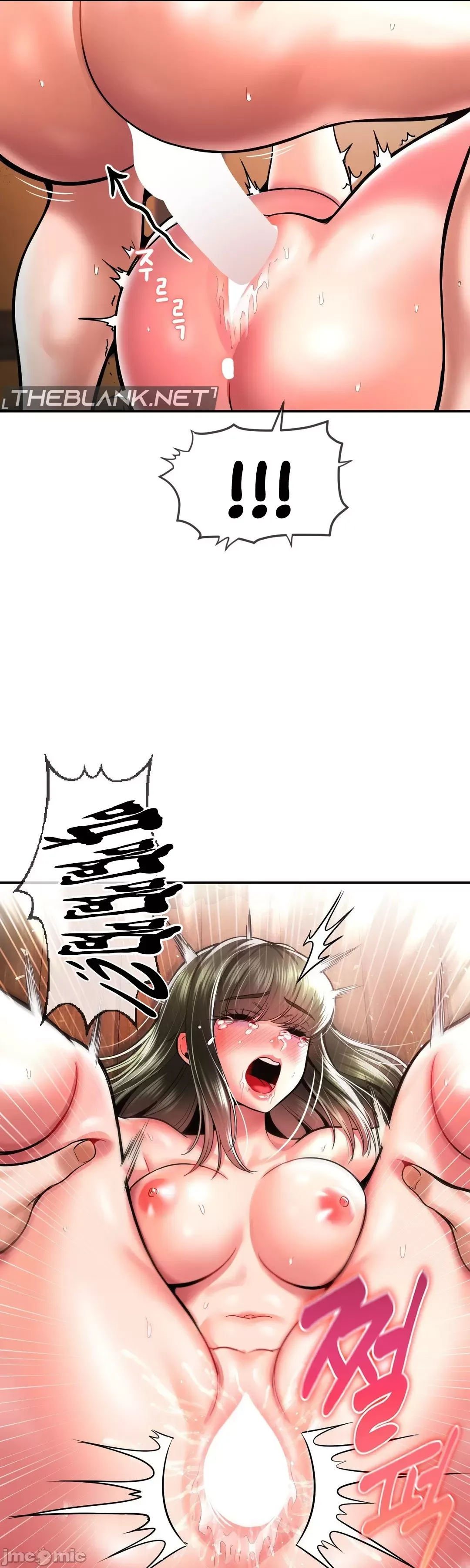 Con trai thứ mười bảy Chương 1-50