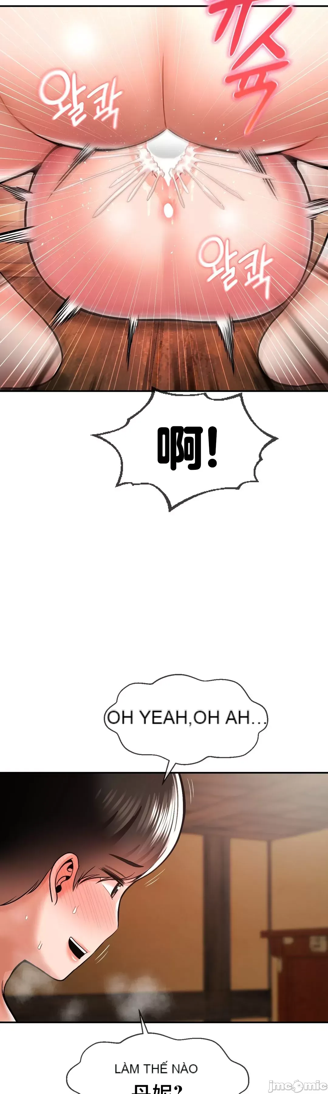 Con trai thứ mười bảy Chương 1-50