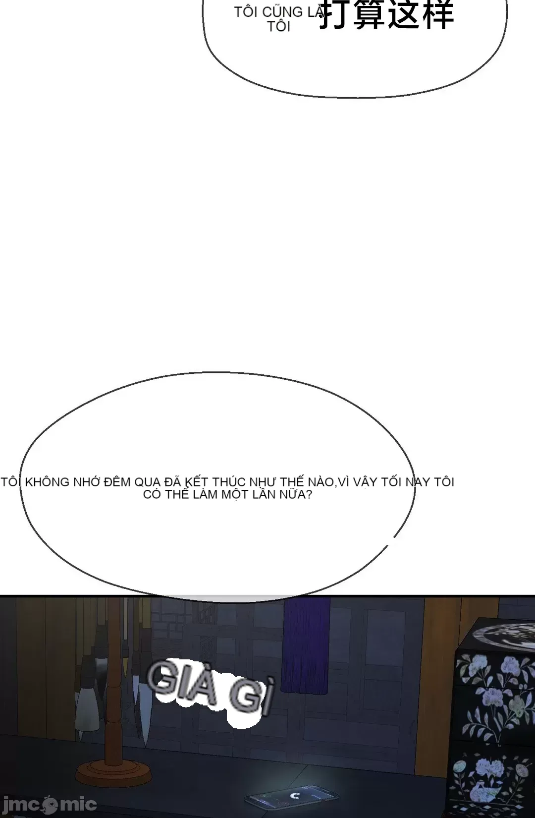 Con trai thứ mười bảy Chương 1-50