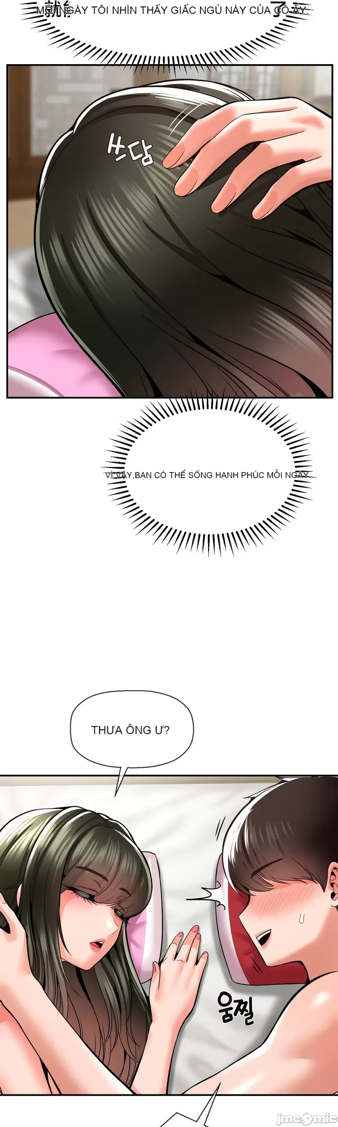 Con trai thứ mười bảy Chương 1-50