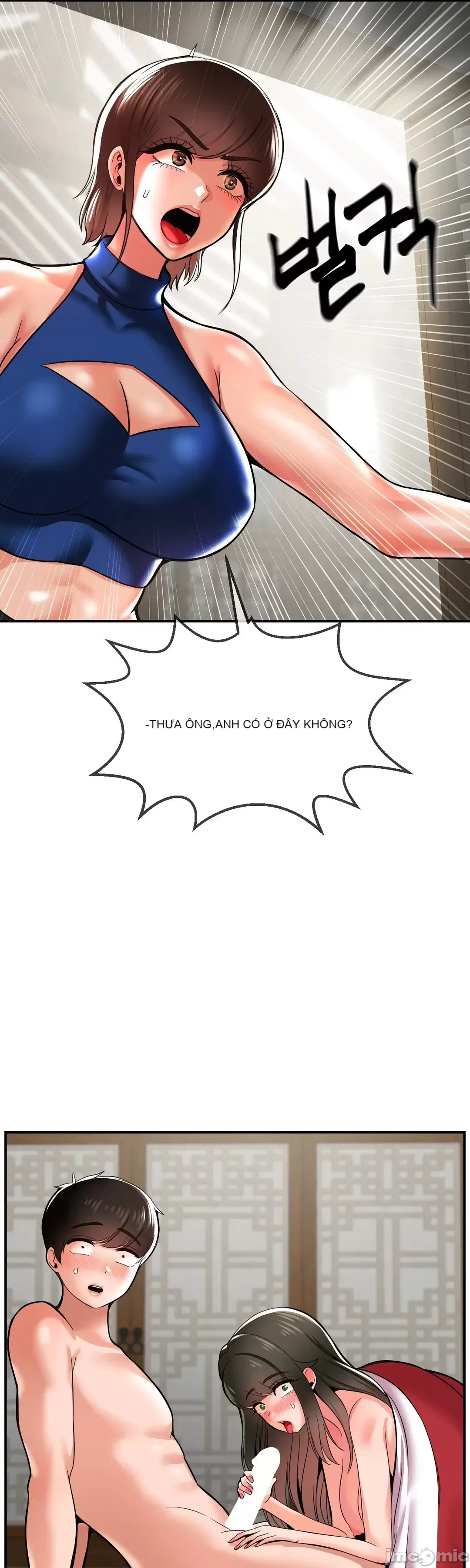 Con trai thứ mười bảy Chương 1-50