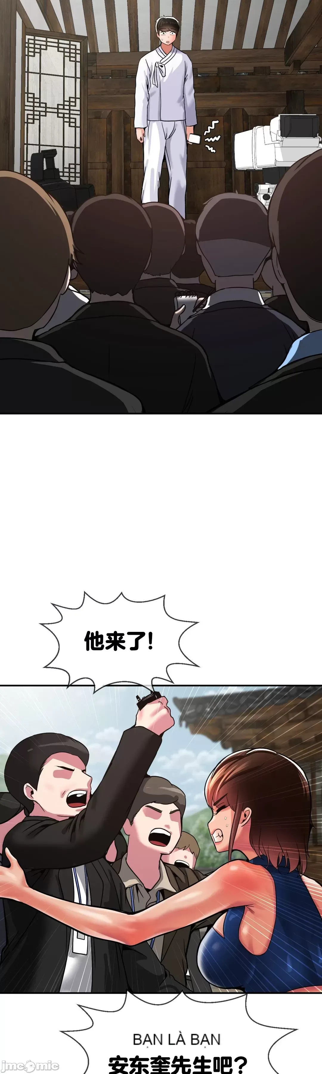 Con trai thứ mười bảy Chương 1-50