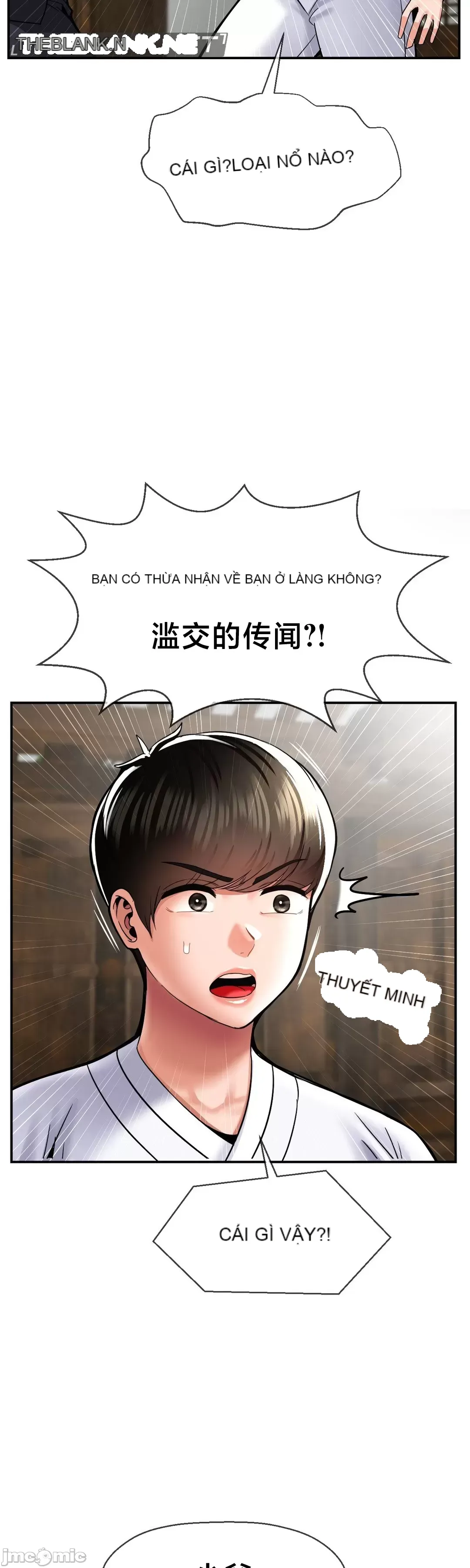 Con trai thứ mười bảy Chương 1-50