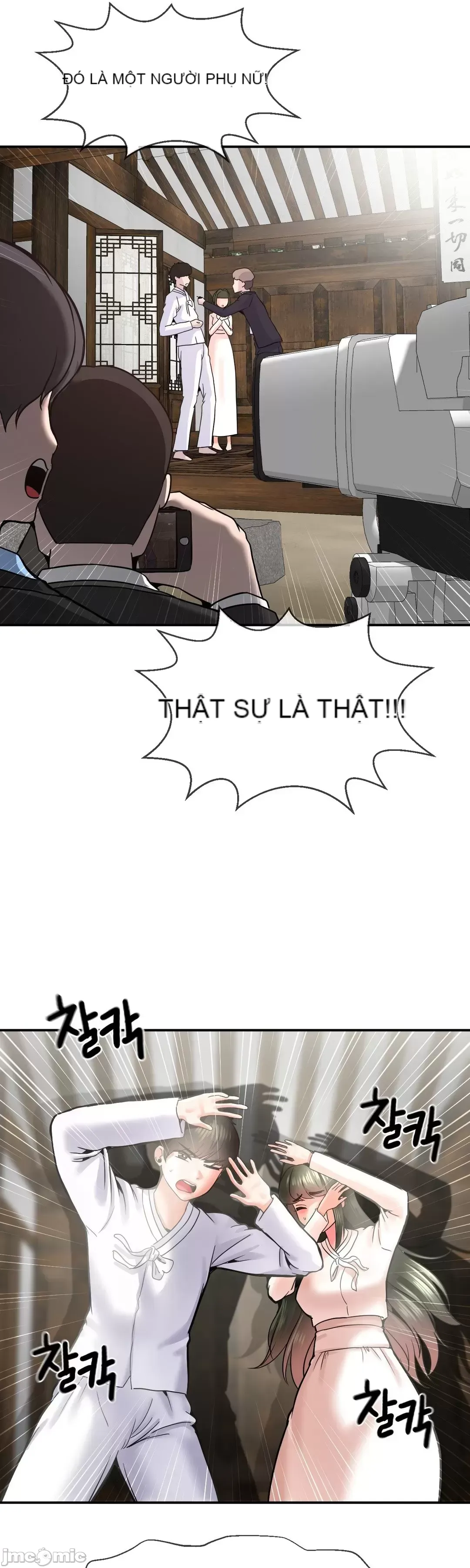 Con trai thứ mười bảy Chương 1-50