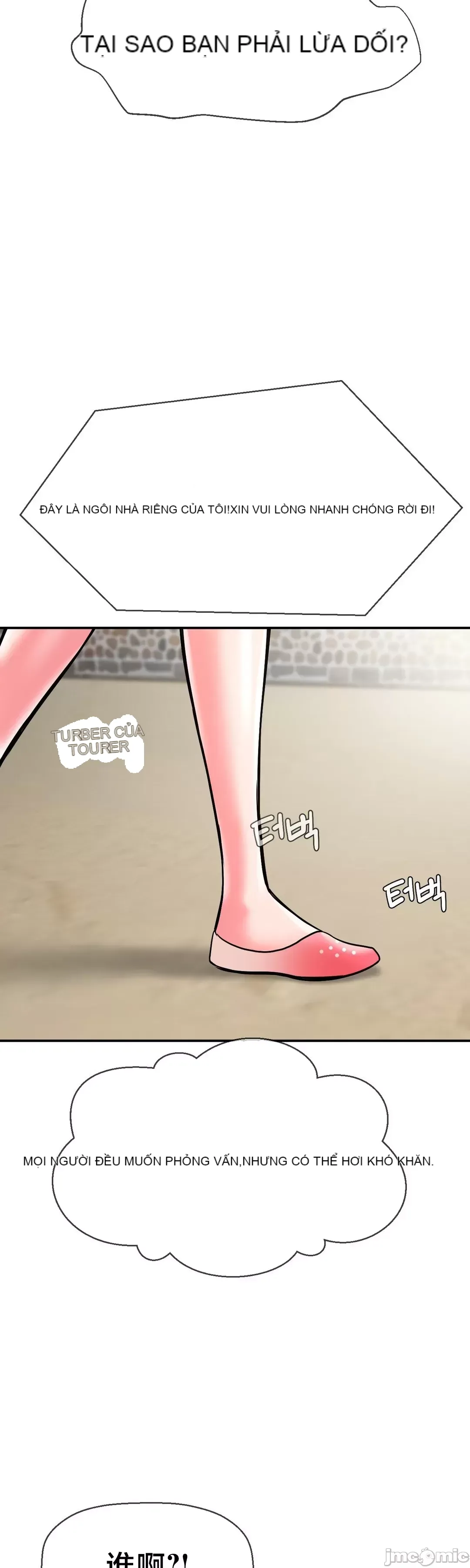 Con trai thứ mười bảy Chương 1-50