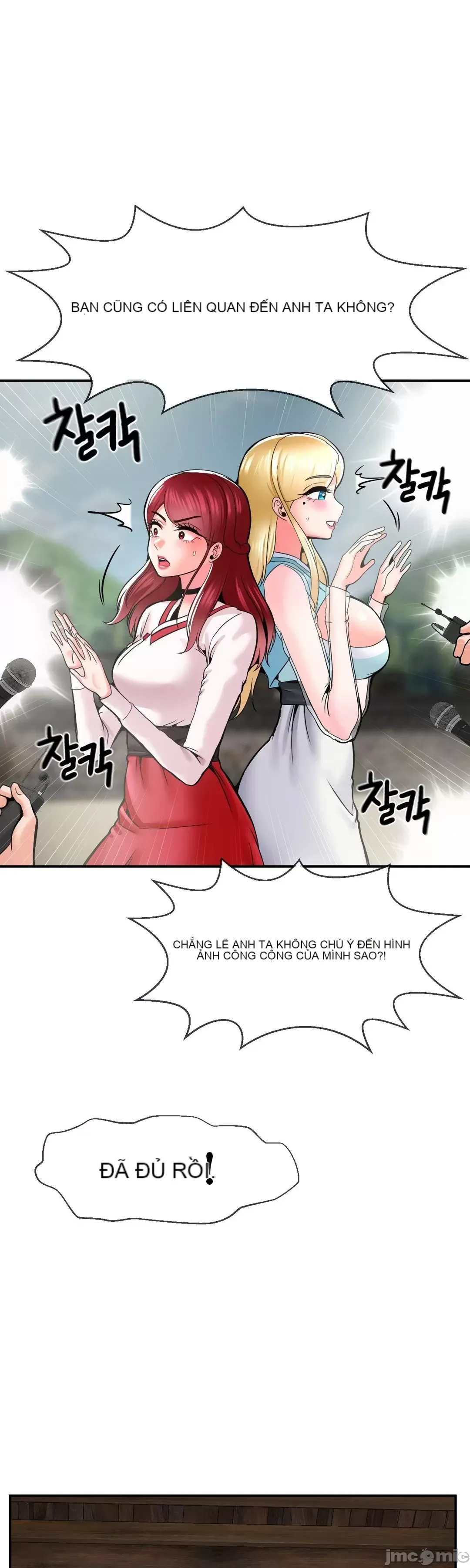 Con trai thứ mười bảy Chương 1-50