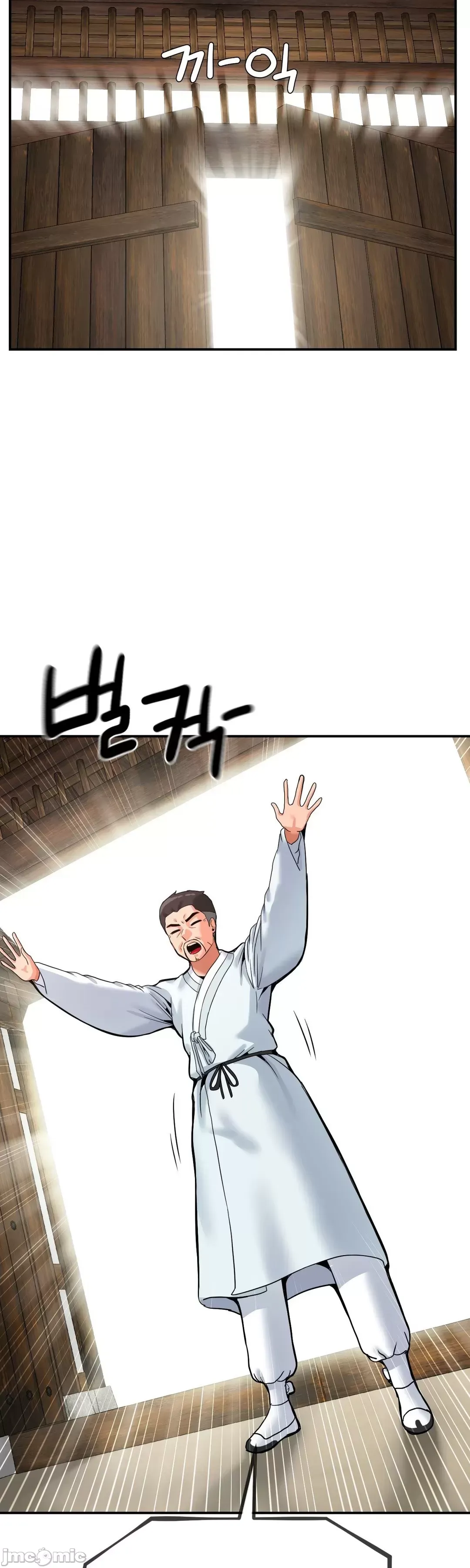 Con trai thứ mười bảy Chương 1-50