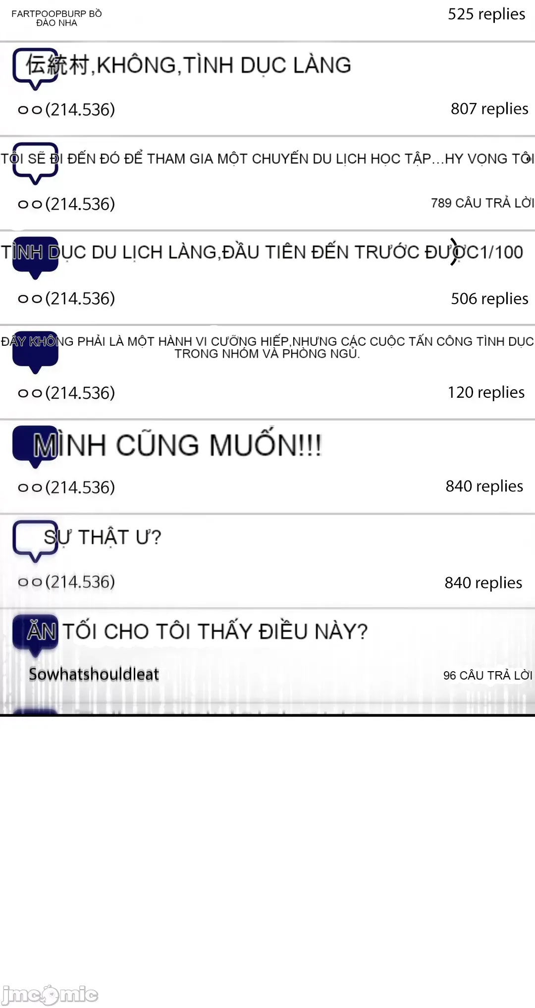 Con trai thứ mười bảy Chương 1-50