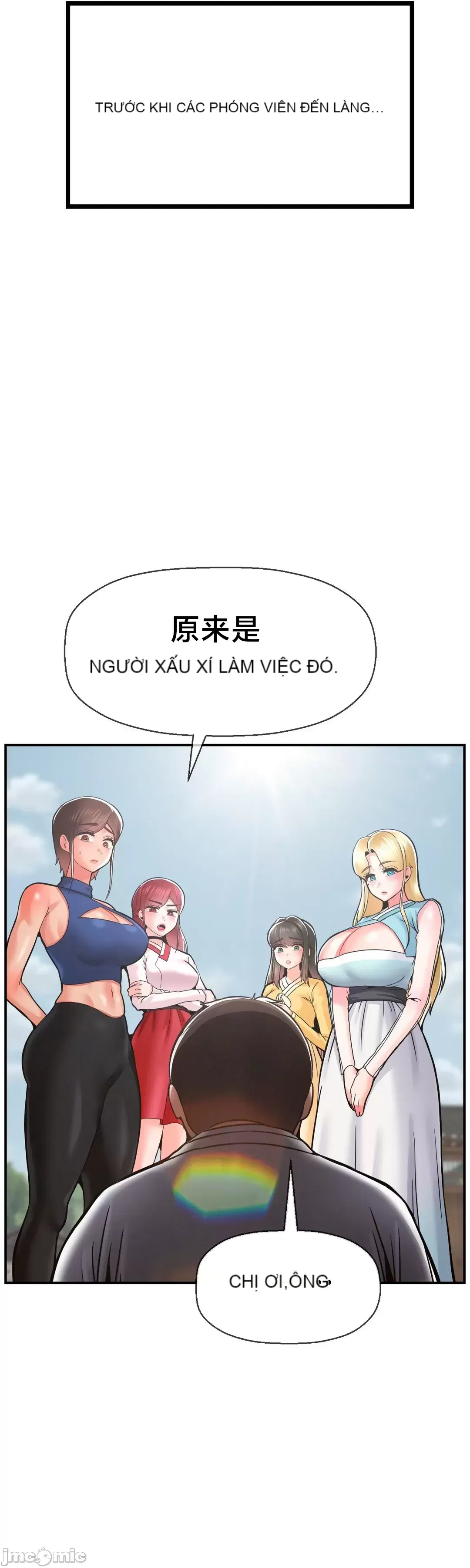 Con trai thứ mười bảy Chương 1-50