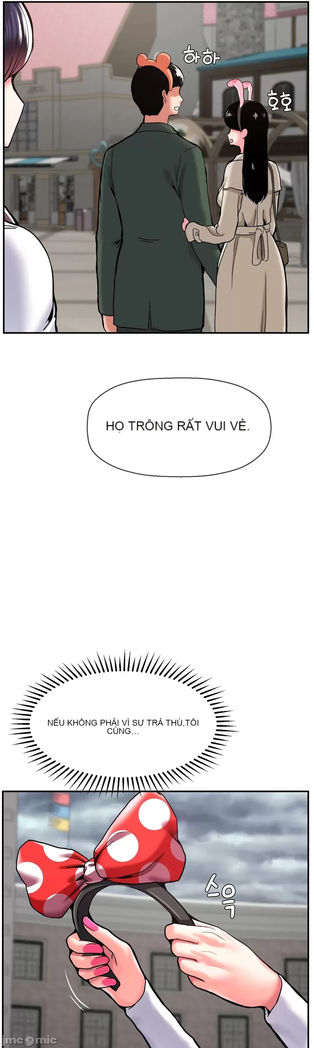 Con trai thứ mười bảy Chương 1-50