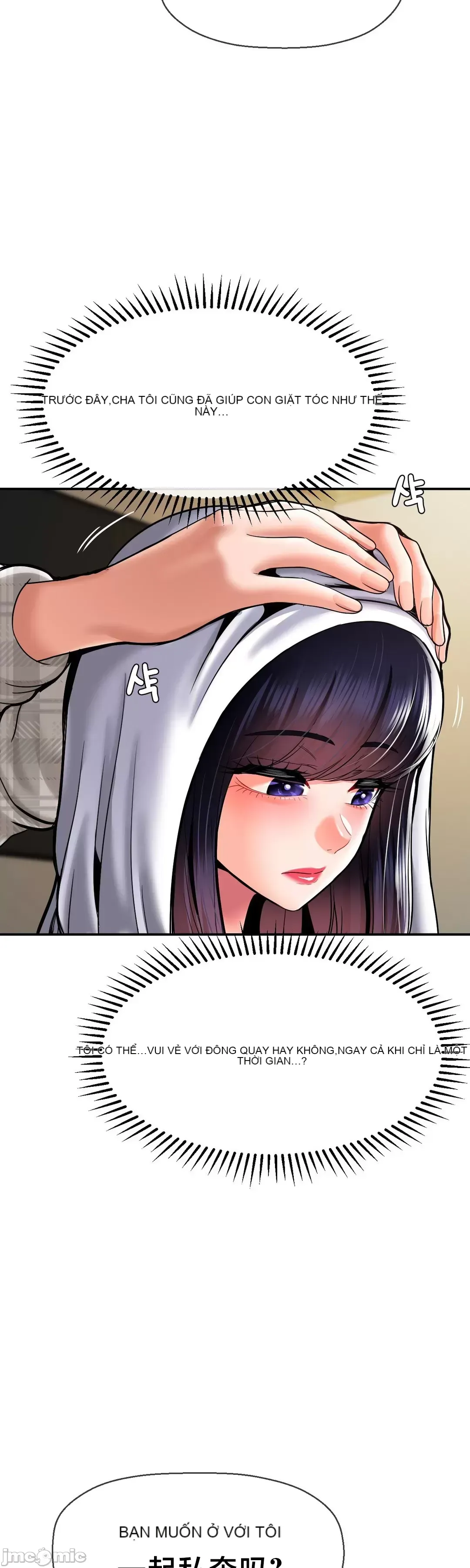 Con trai thứ mười bảy Chương 1-50